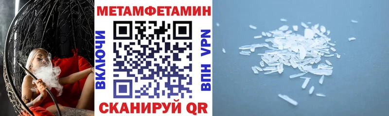 Амфетамин 98% Качканар
