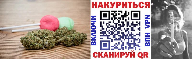 Canna-Cookies марихуана  кракен как войти  Качканар 