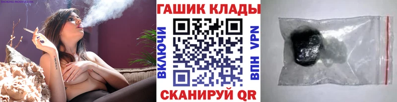 Гашиш Cannabis  ссылка на мегу tor  Качканар 