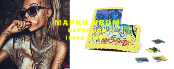 экстази Алексин