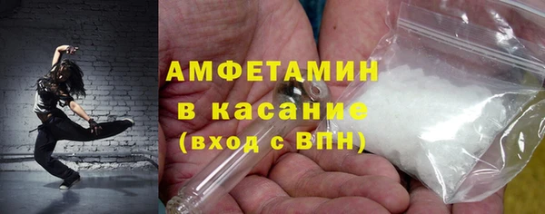 сатива Алзамай