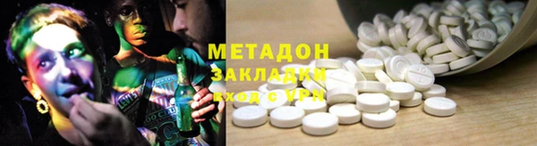 не бодяженный Алексеевка