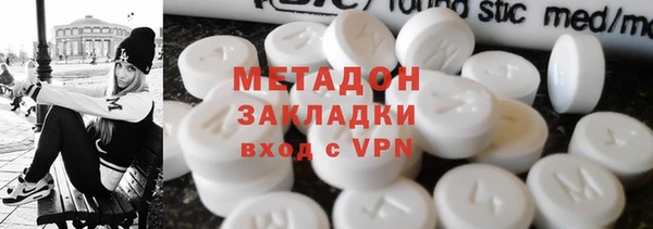 сатива Алзамай