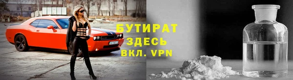 не бодяженный Алексеевка