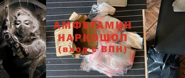 не бодяженный Алексеевка