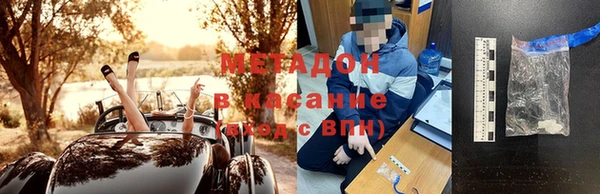 экстази Алексин