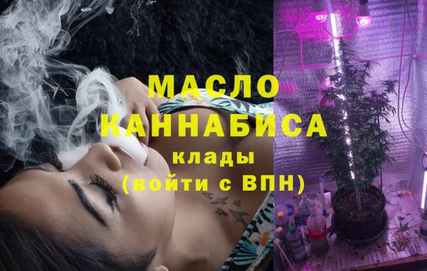 сатива Алзамай