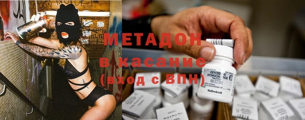 не бодяженный Алексеевка