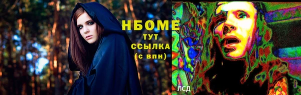 не бодяженный Алексеевка